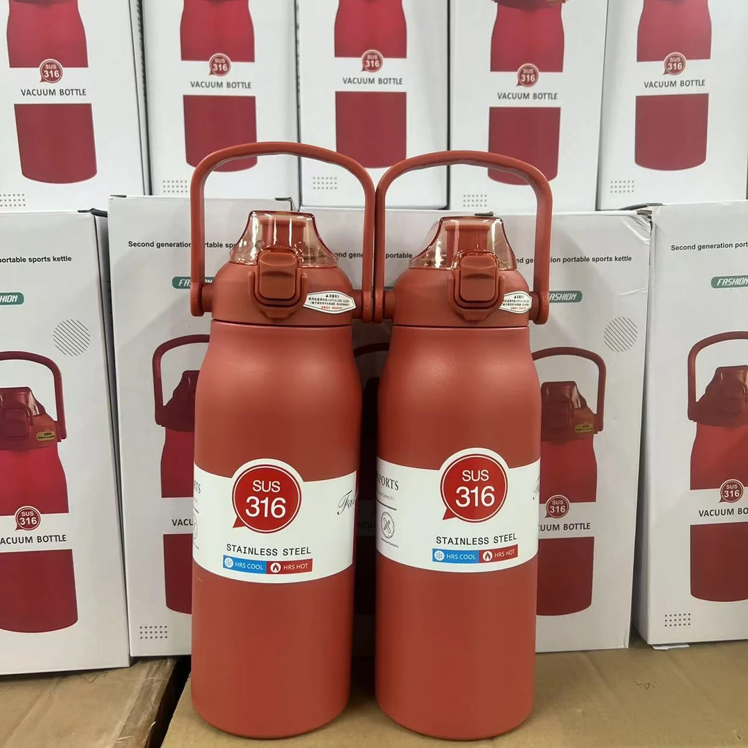 【粉丝福利】大容量保温杯