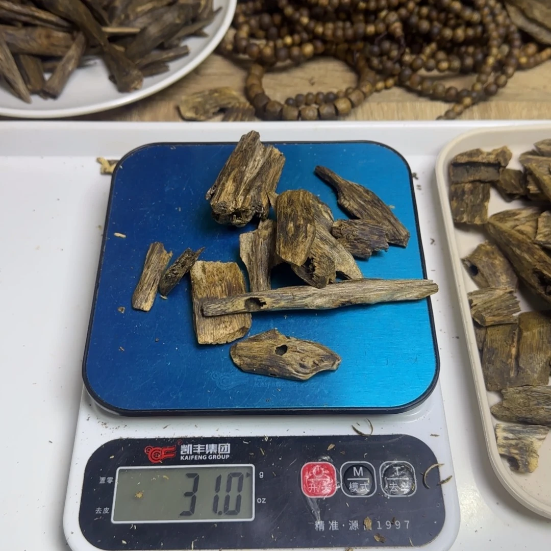 沉香沉香碎屑绿棋楠原料30克