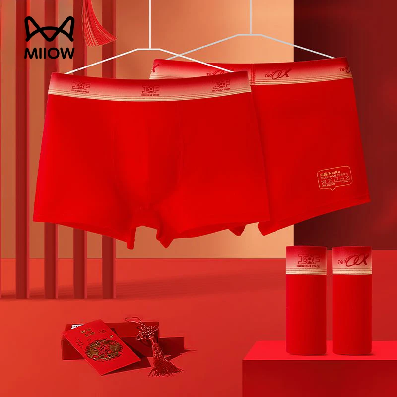 猫人青少年儿童本命年大红棉内裤平角红色新年蛇年透气男孩内裤