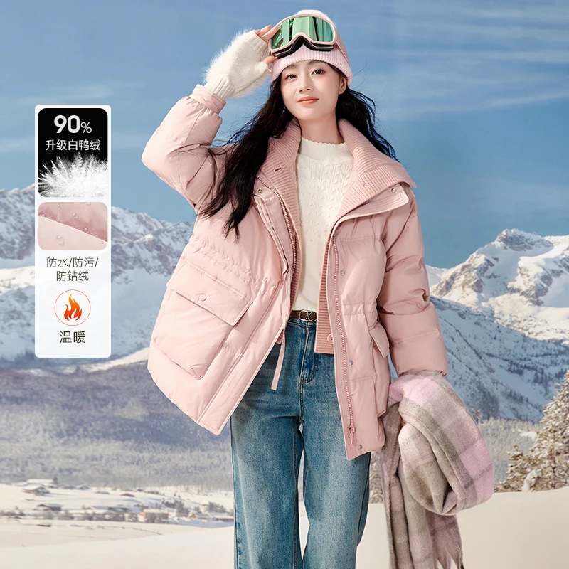 Y844338羽绒服 香影假两件拼接羽绒服女年冬装新款小个子