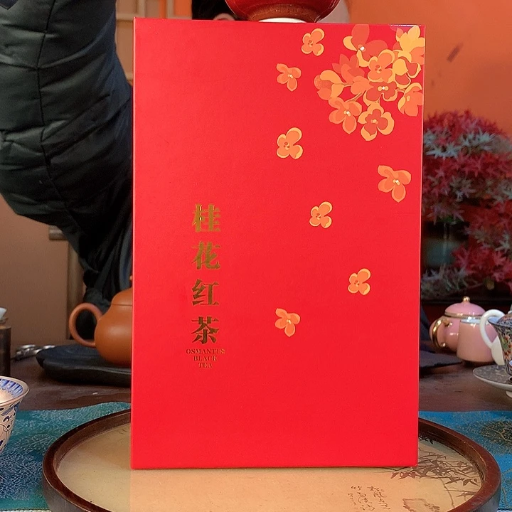 非遗蒲城丹桂+东方美人茶+杯