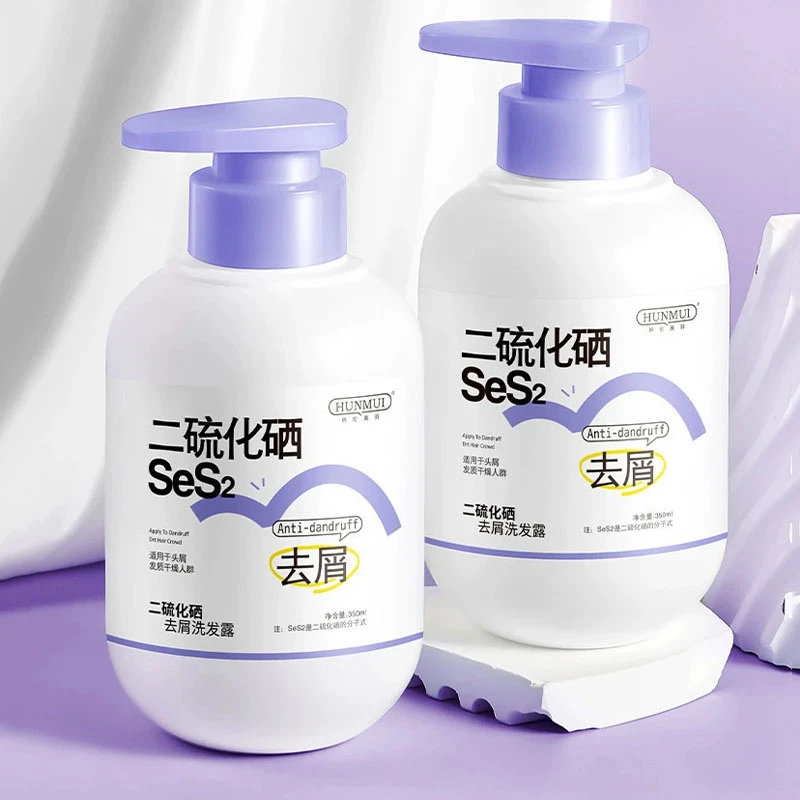 【去屑控油止痒】二硫化硒清洁去屑洗发水洗发露蓬松柔顺清爽学生党