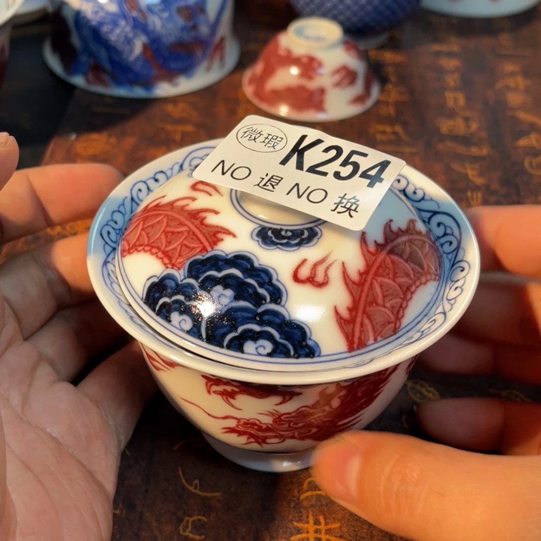 254 半月陶瓷半月陶瓷