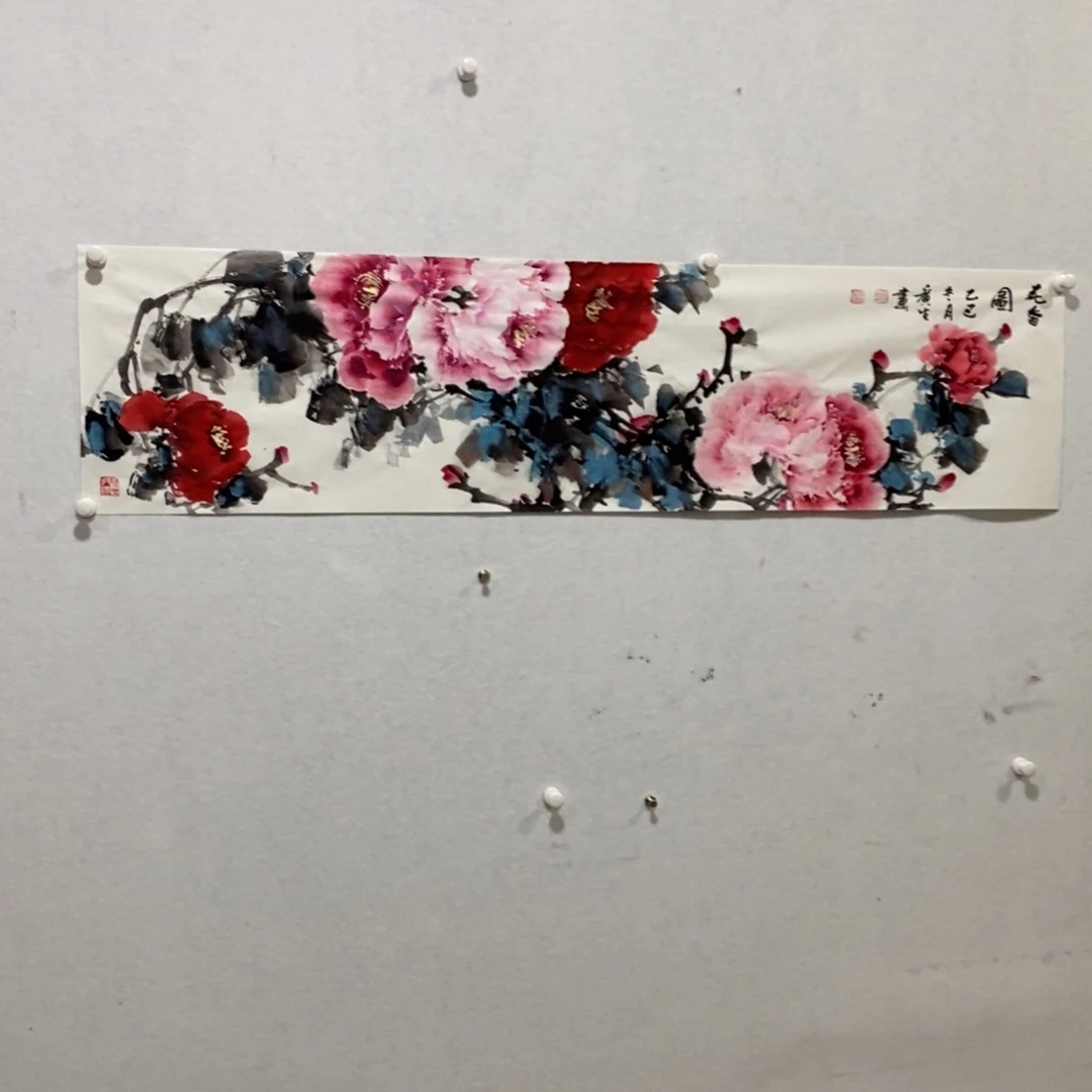 竖款杨广生老师作品