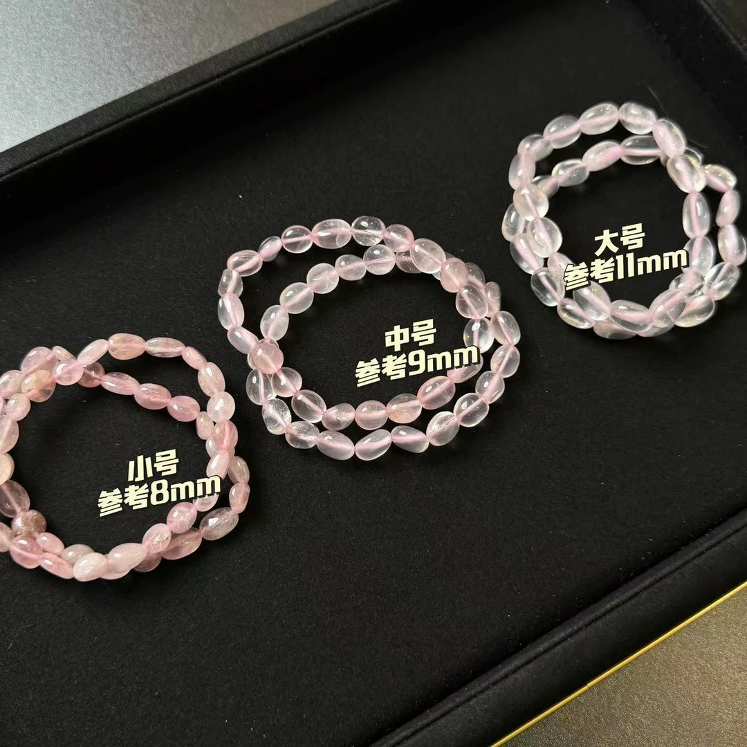 Q204随形粉水晶手串完美主义慎拍