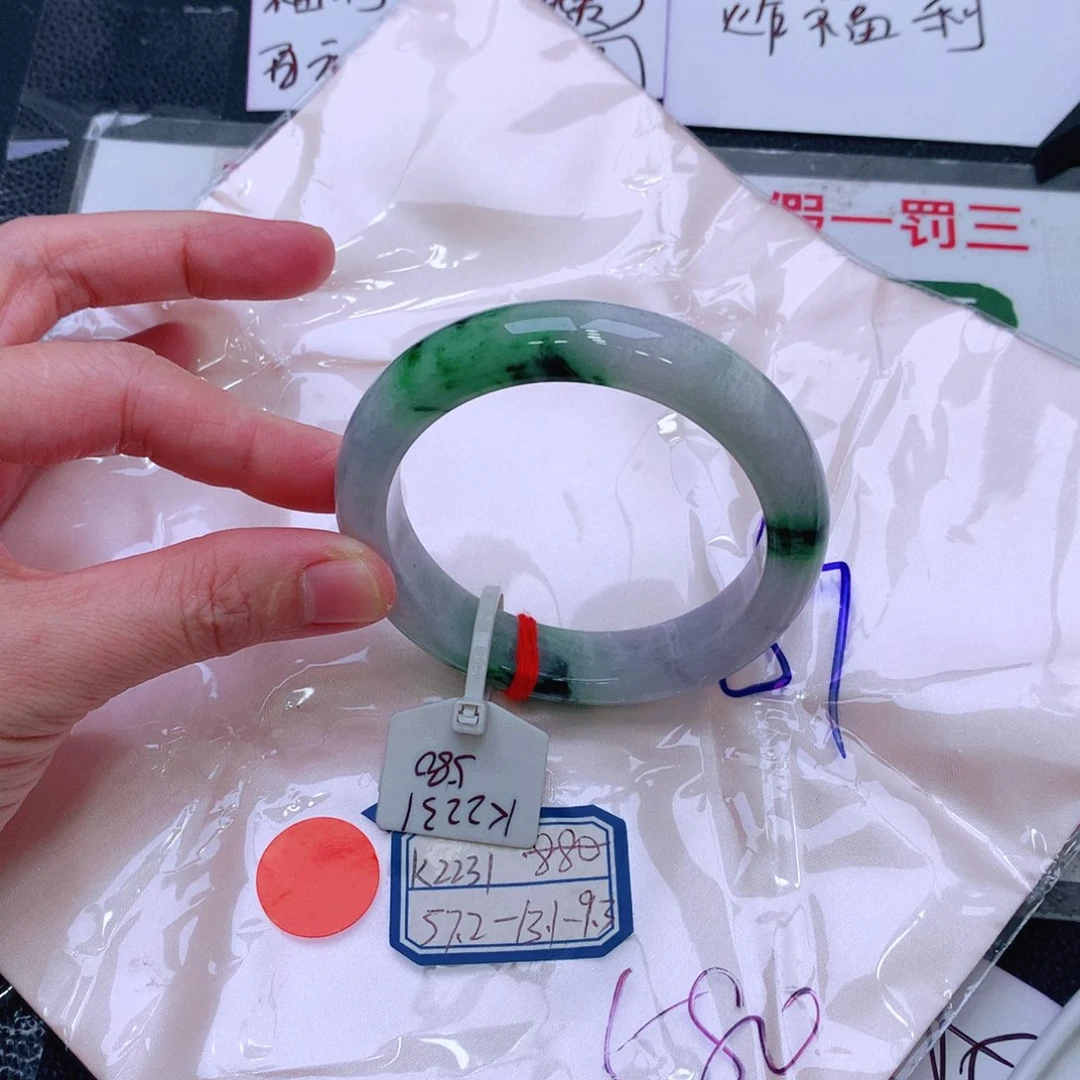 未镶嵌手镯翡翠缅甸翡翠手镯