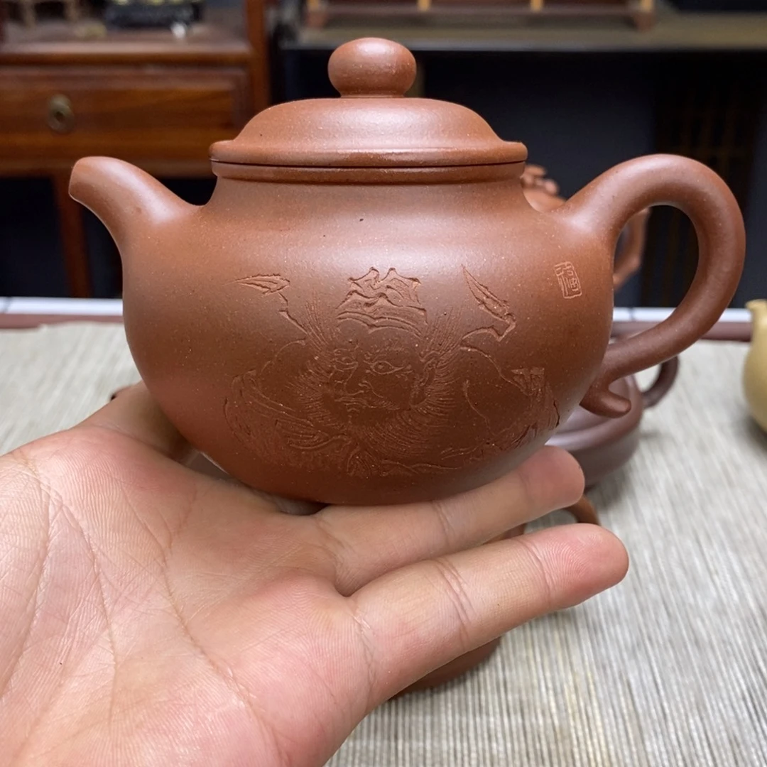 茶壶底槽青小微容量260