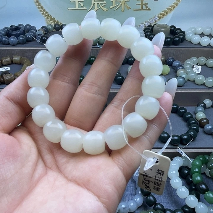 和田玉未镶嵌手串