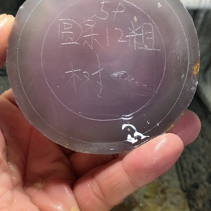 树***子定制玛瑙定制玛瑙饰品