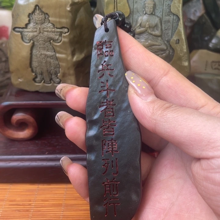 戈壁石45552555555