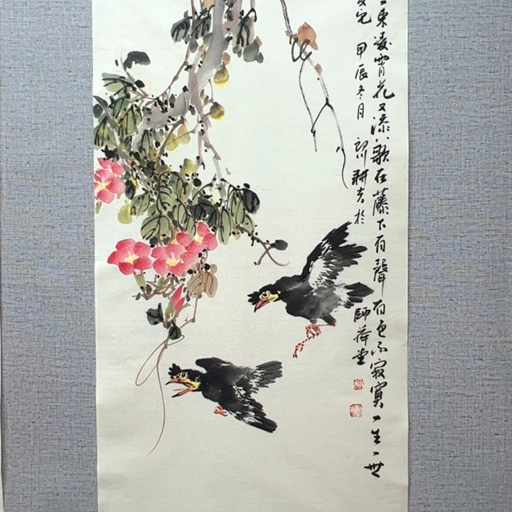 国画128888888888888888888