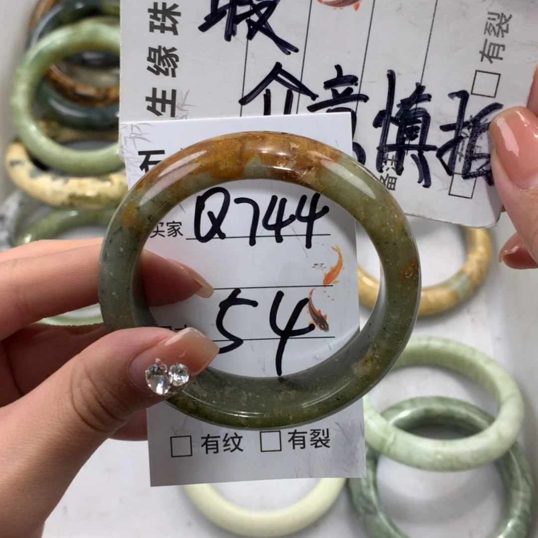 【闪购商品】未镶嵌蛇纹石玉手镯