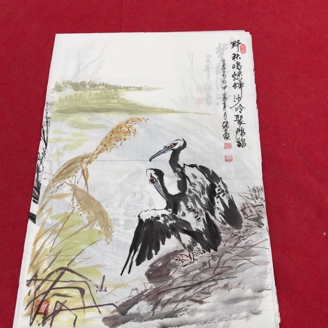 国画花鸟等图案和造型各