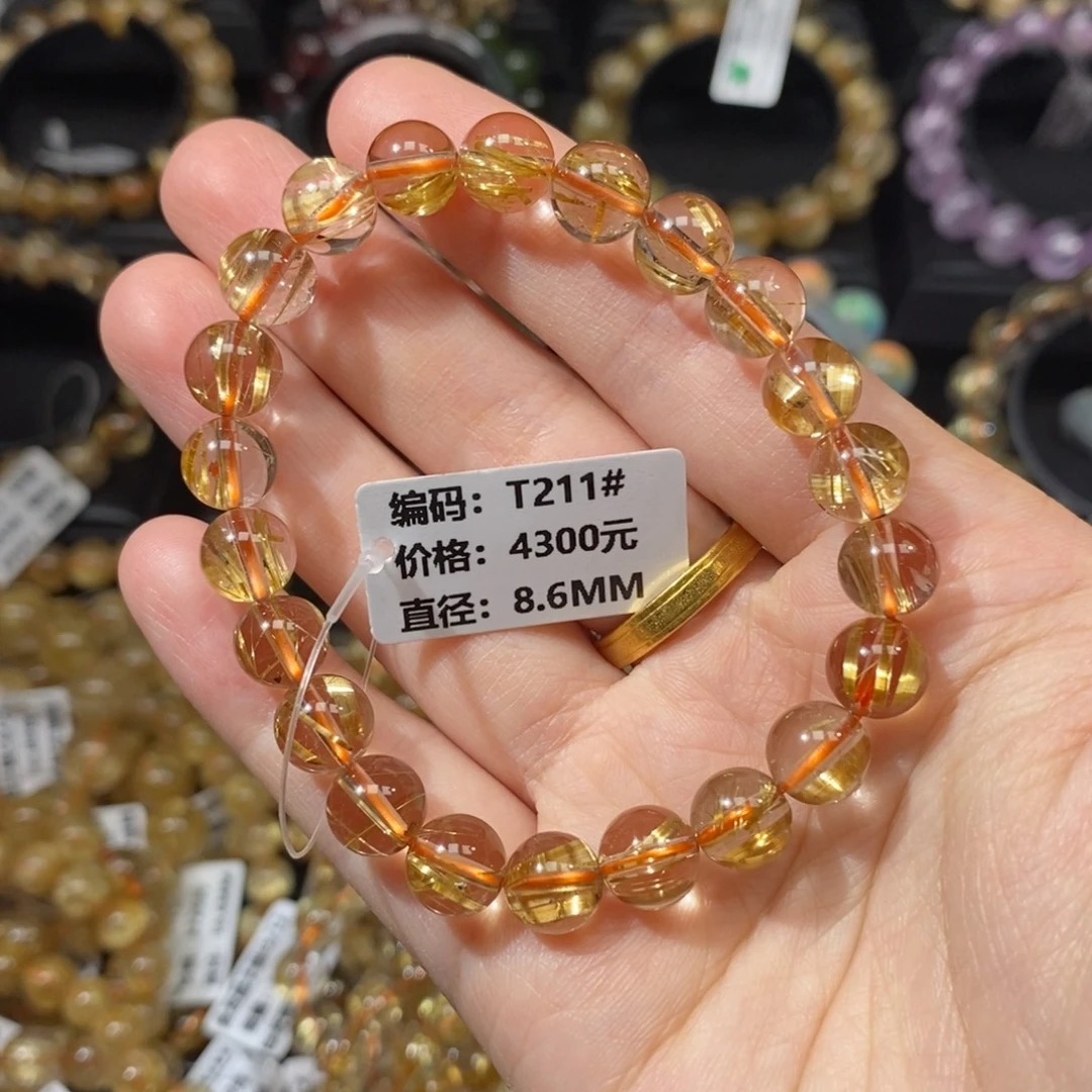 发晶手链未镶嵌T211#8.6mm