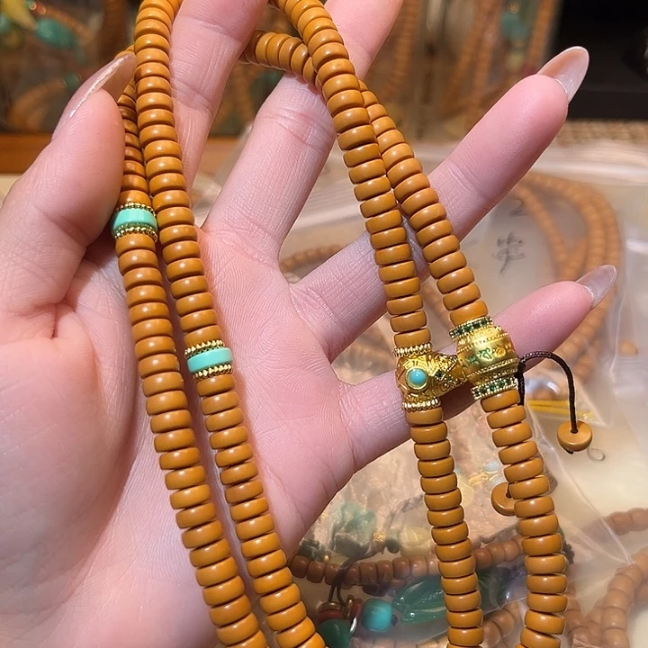 手串/手链橄榄核7.2长