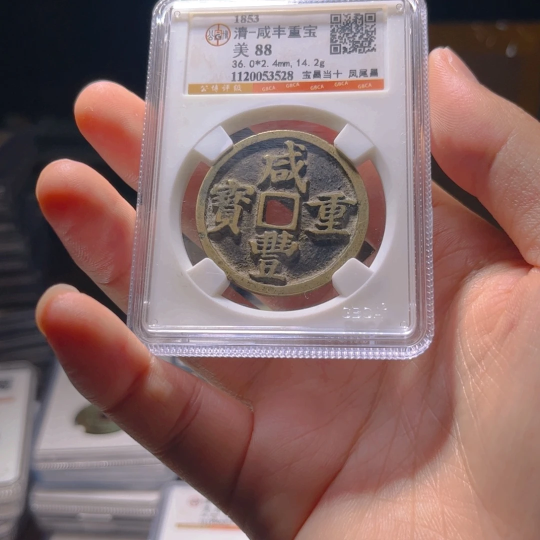 金属Lx如图所示一个3528