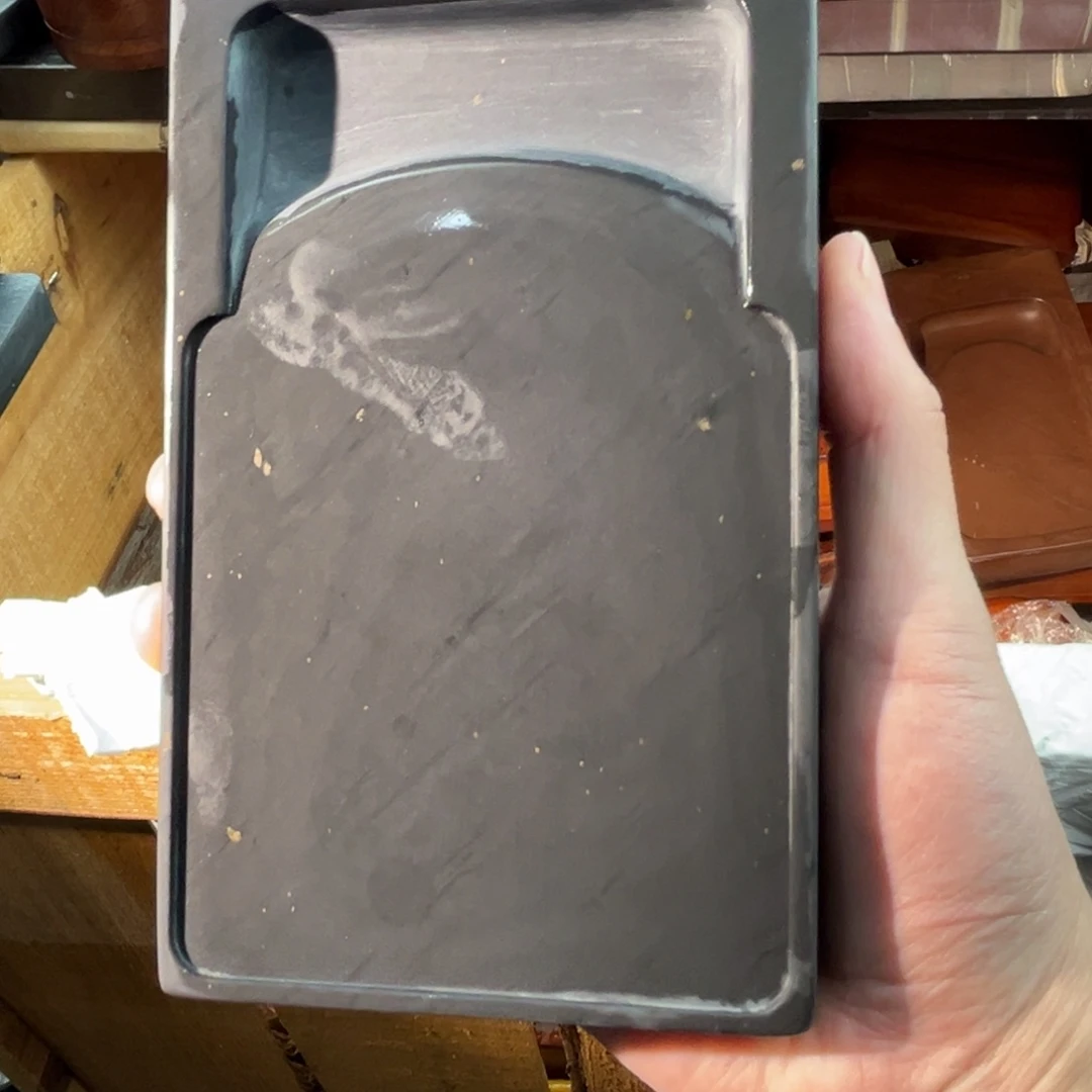 歙砚德华文房甄选