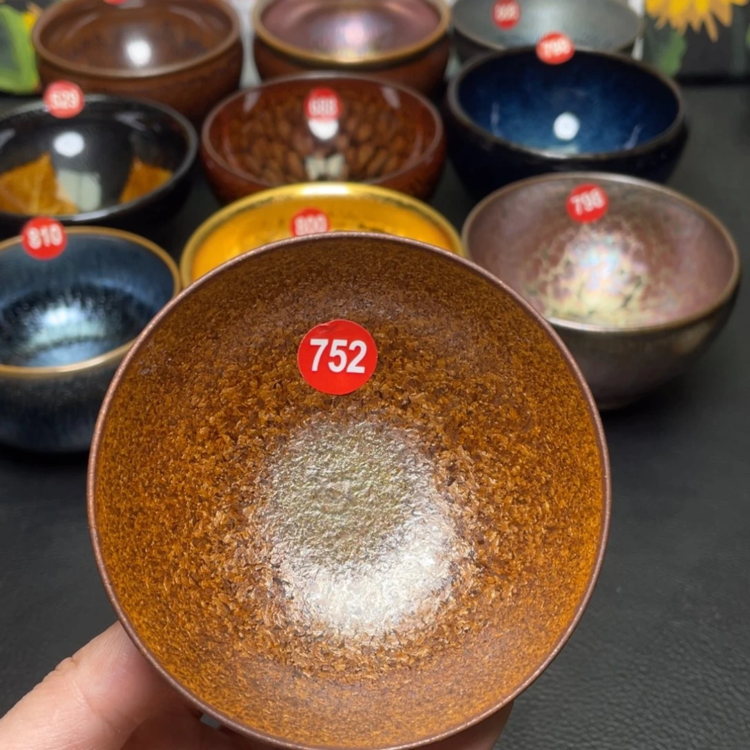 茶盏752建窑建盏茶盏