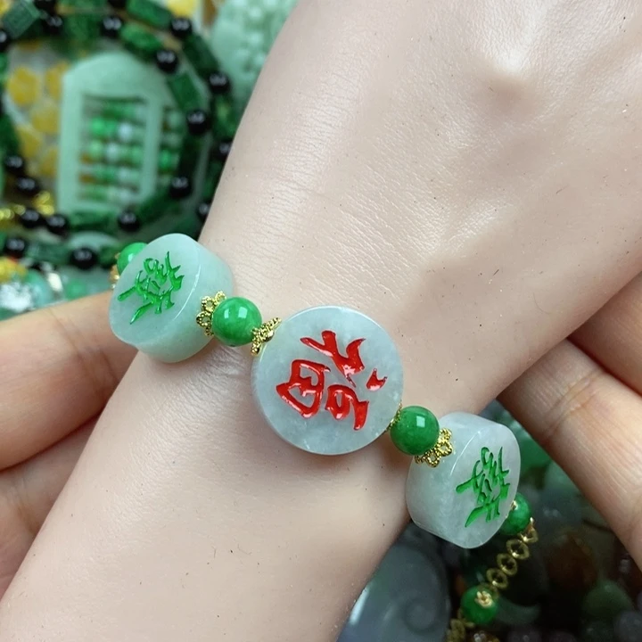 吊坠(赠链)未镶嵌翡翠