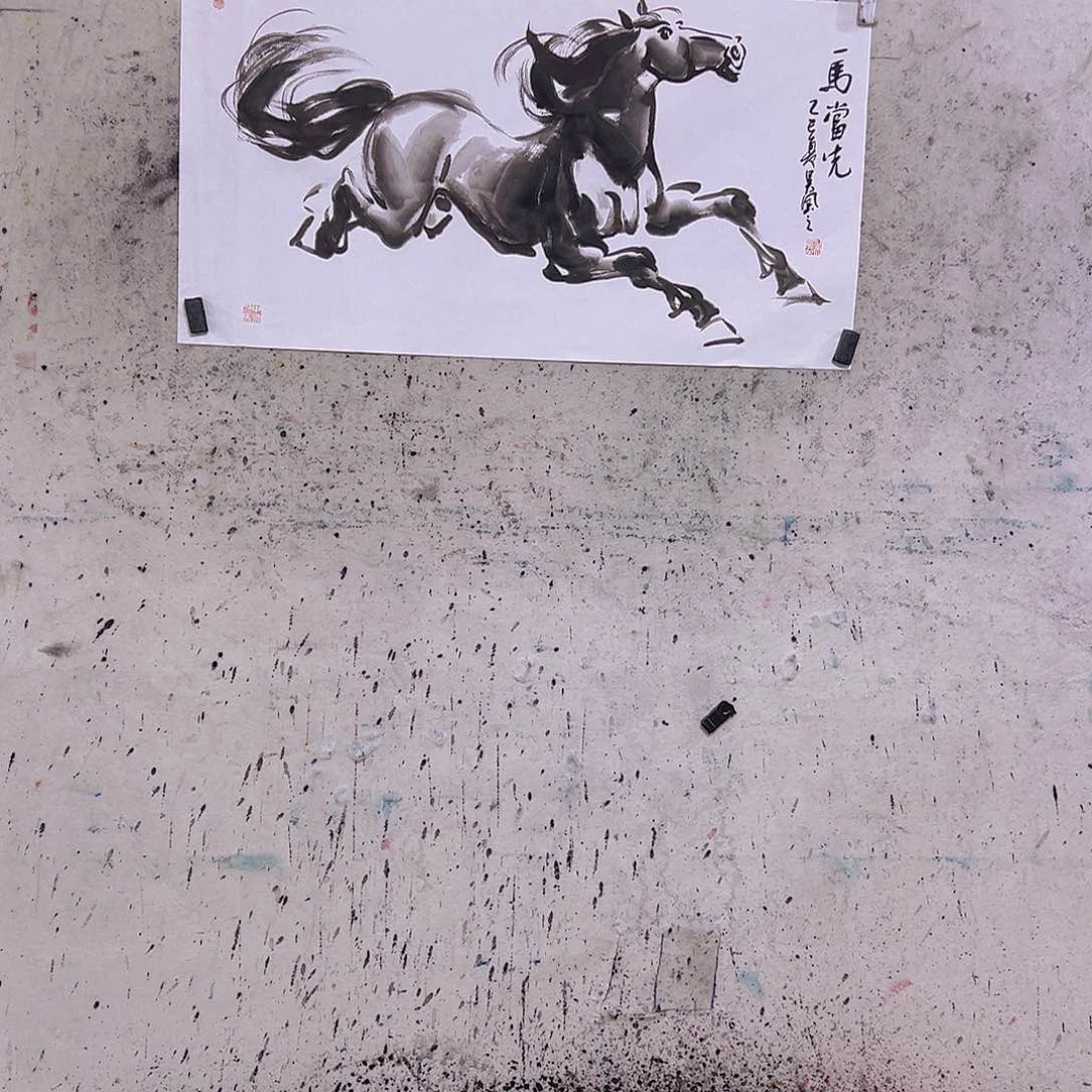 国画三尺100x50cmcm