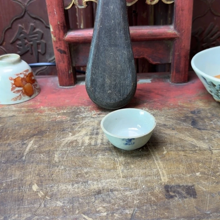 守***望瓷片8:8484885858574