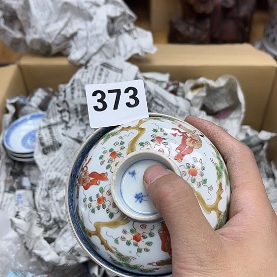 瓷片勿****F摆件工艺品瓷器摆件777