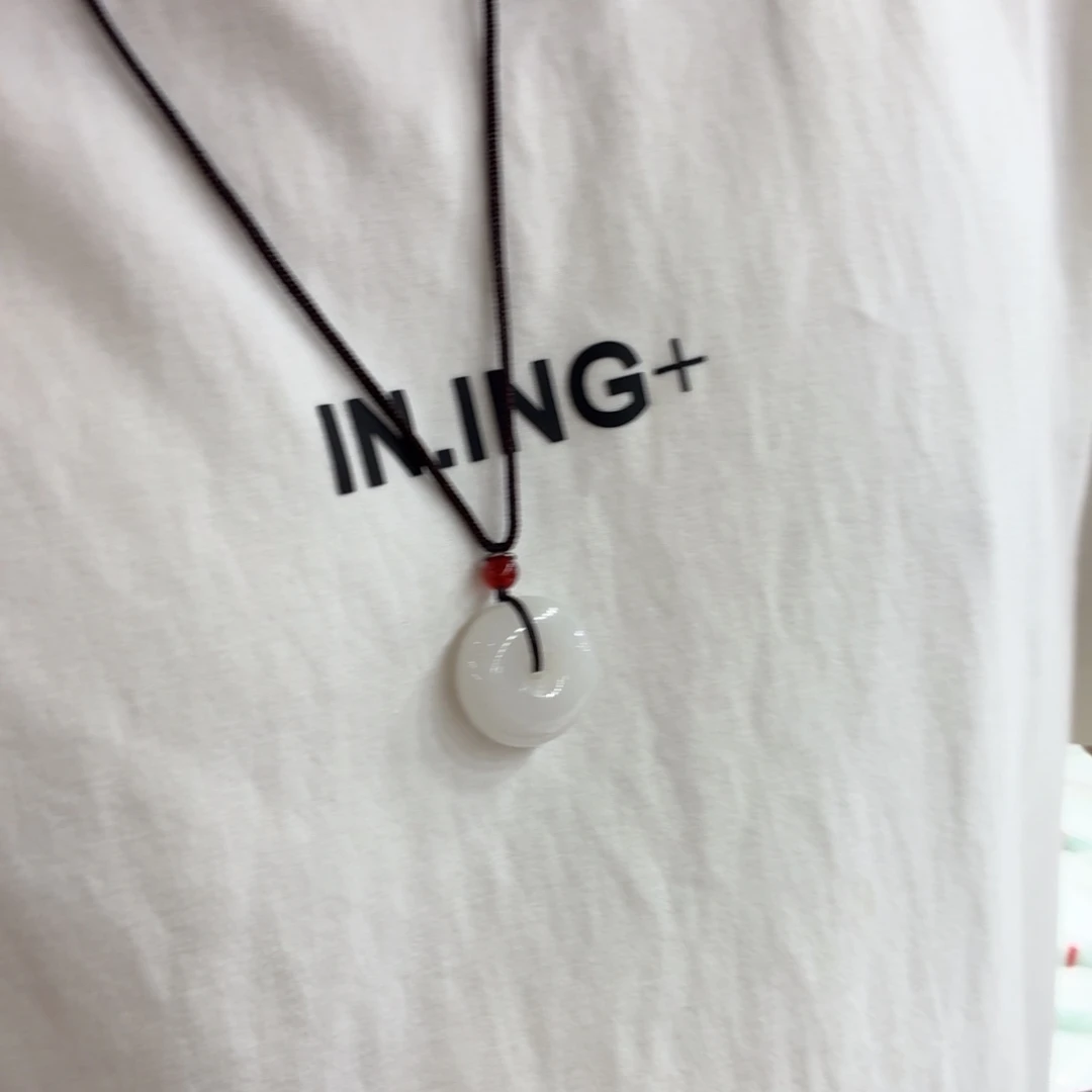 石英质玉（金丝玉）未镶嵌颈饰