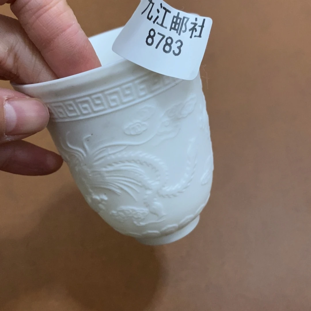 8783信纸信封信纸