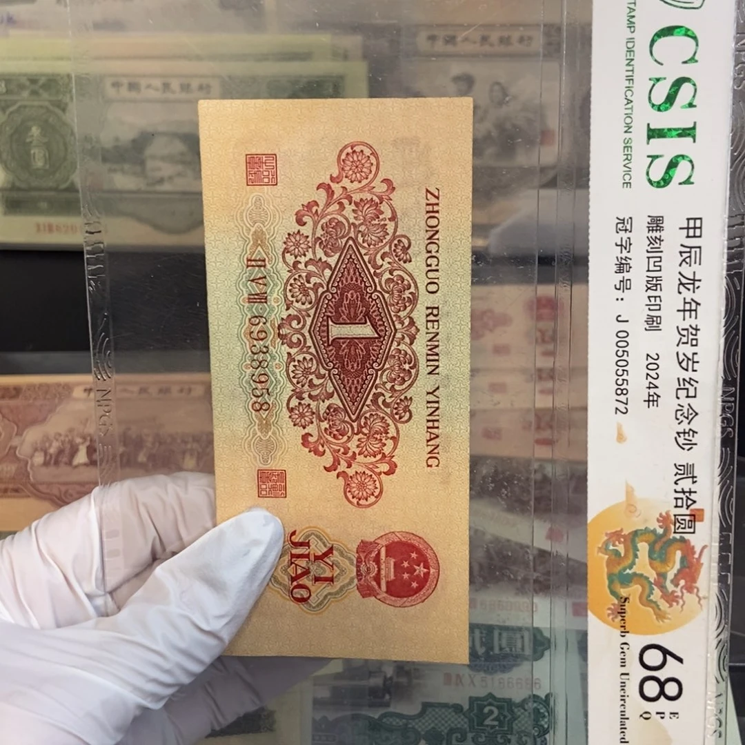 枣红958…………………………