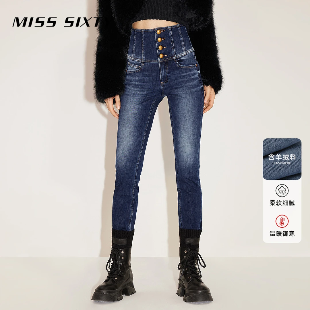 Miss Sixty冬季新款牛仔裤女四面弹四扣超高腰修身百搭