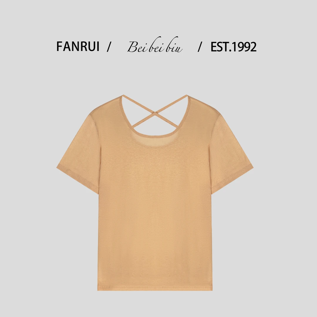 FANRUI/泛芮「盛夏前奏 」纯色交叉透气舒适百搭新款短袖T恤B14607