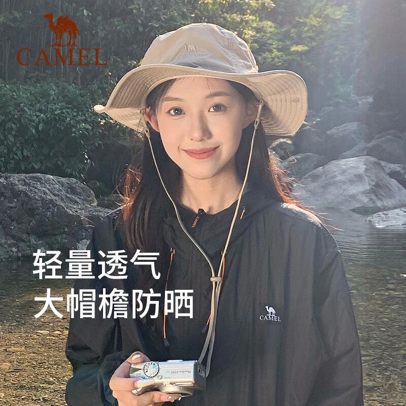 骆驼（CAMEL）户外渔夫帽男女防晒遮阳钓鱼太阳帽子爬山徒步沙漠帽