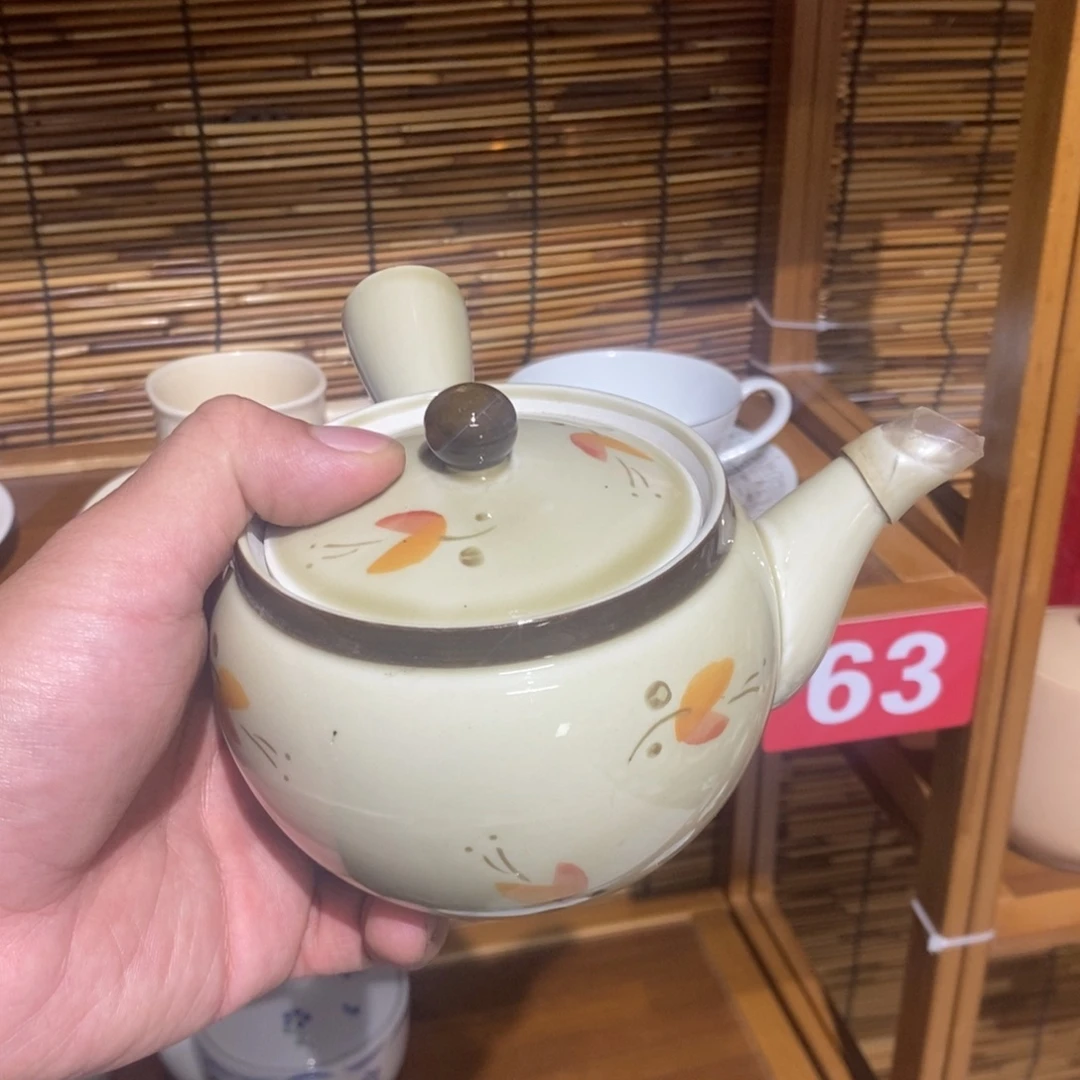 瓷片全场满28元包邮，第61