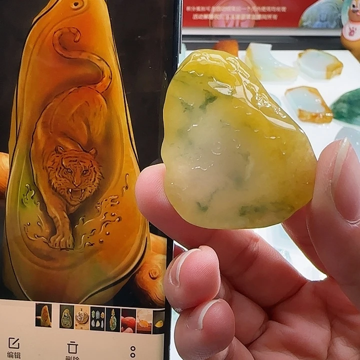 定制翡翠未镶嵌翡翠定制