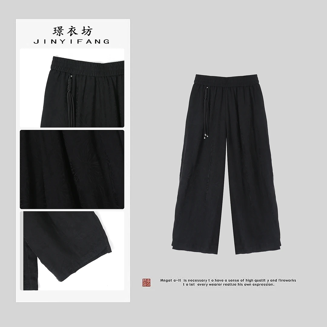 璟衣坊【桑丝-墨清】真丝桑蚕丝新中式国风阔腿裤直筒裤Y68211
