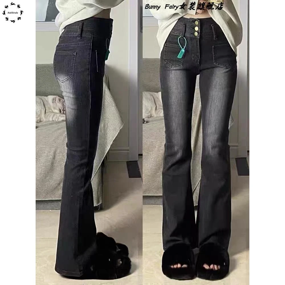 灰色高腰微喇叭牛仔裤女秋冬大尺码胖妹妹弹力显瘦梨形身材阔腿裤