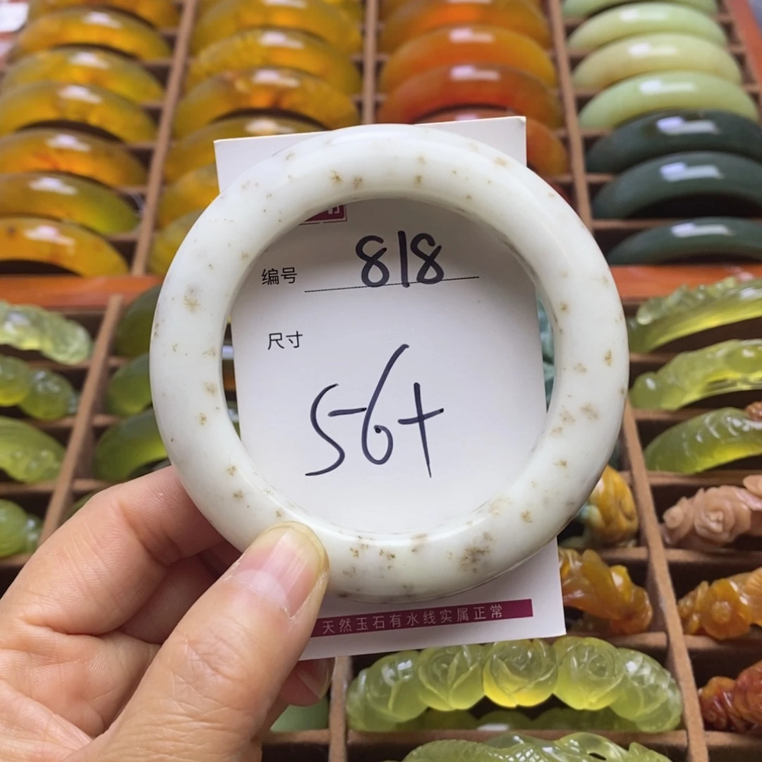 和田玉未镶嵌手镯