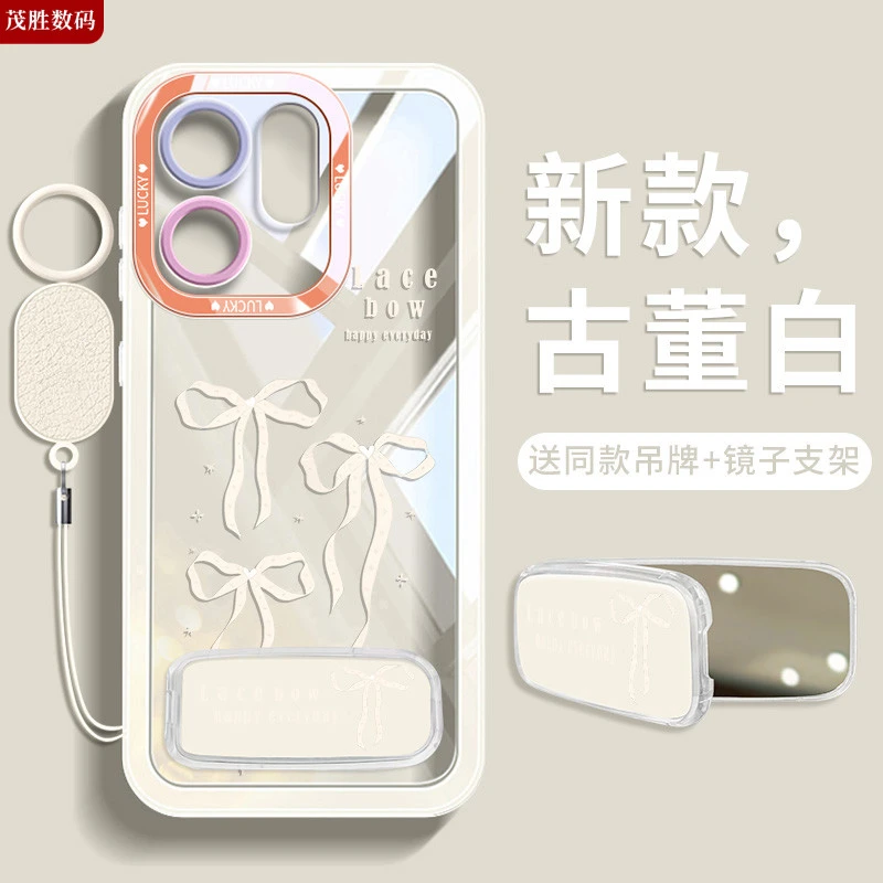 蝴蝶结适用opporeno15手机壳reno15pro新款oppo保护套14支点潮牌