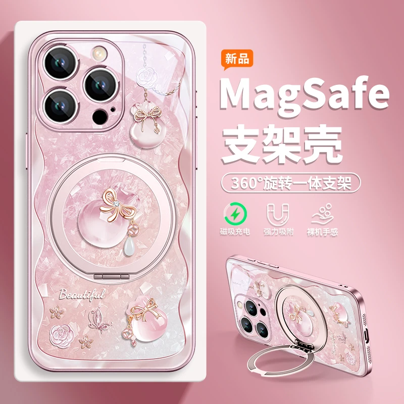 流苏福袋适用苹果16手机壳华为mate70支架pura80简约磁吸60小米15