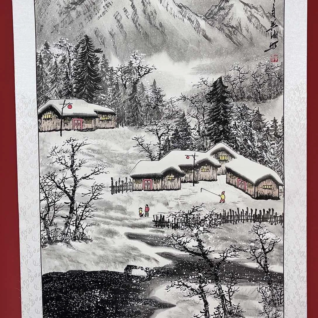 书法手绘书法字画33