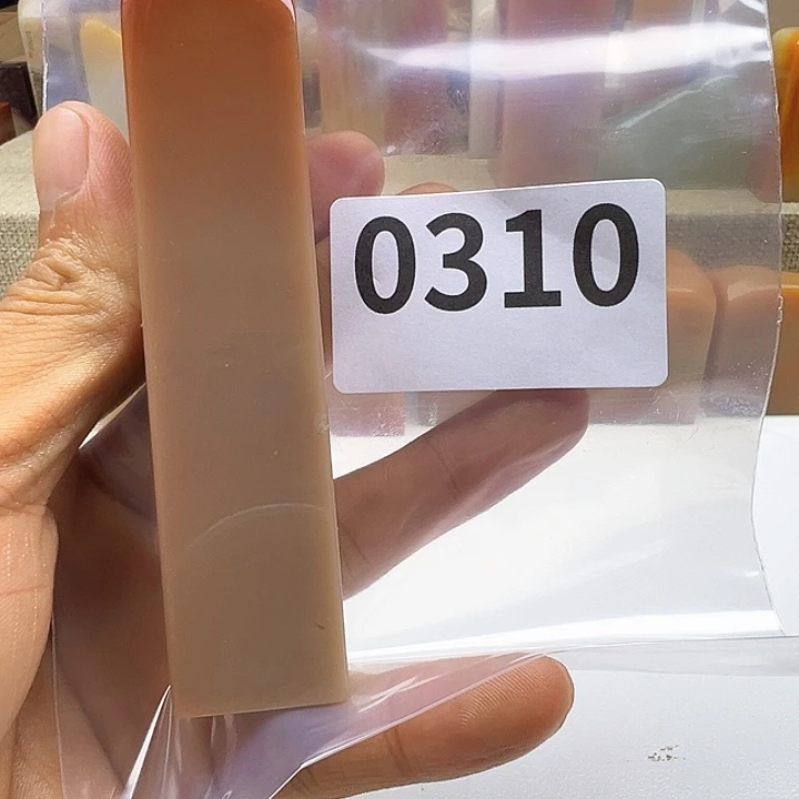 揾***文老挝石老挝精品0310