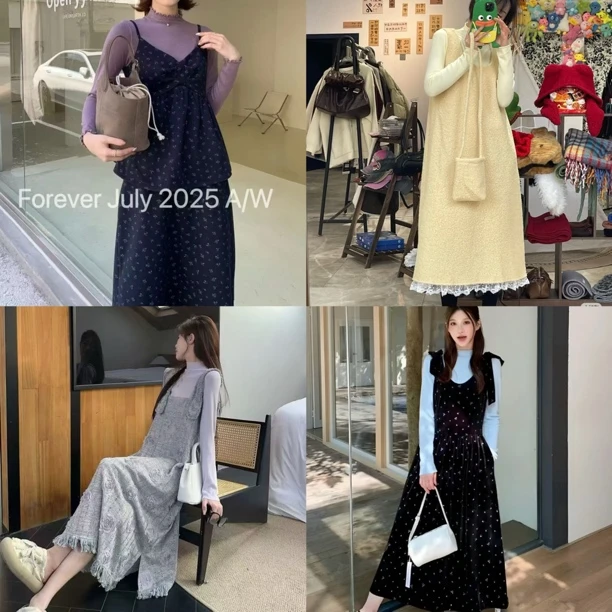 2025秋冬新款韩系时尚洋气设计感百搭气质显瘦韩版连衣裙套装女