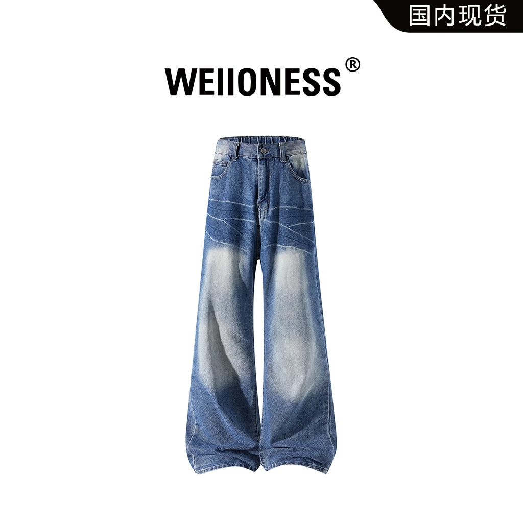WEIIONESS复古做旧牛仔裤男秋季高街微喇闪电纹阔腿休闲百搭长裤
