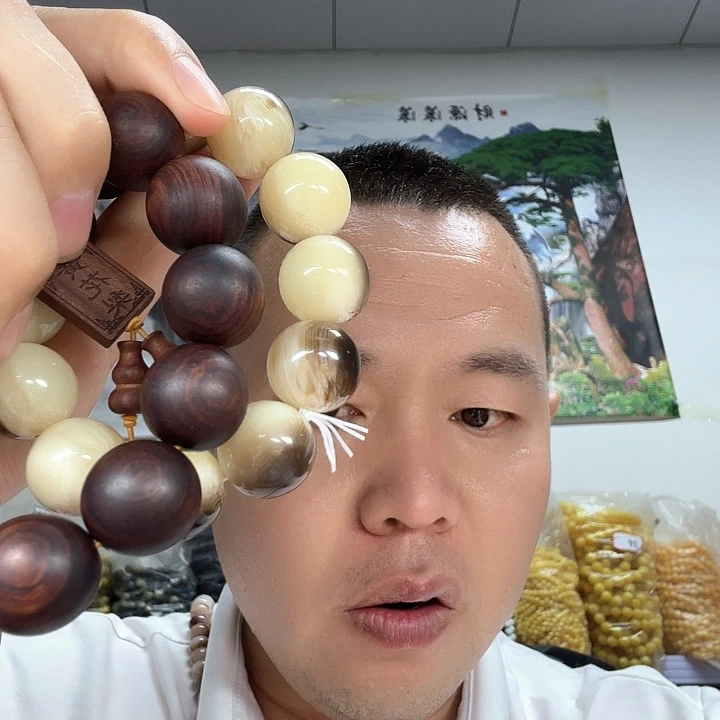 非洲紫檀(红花梨)172