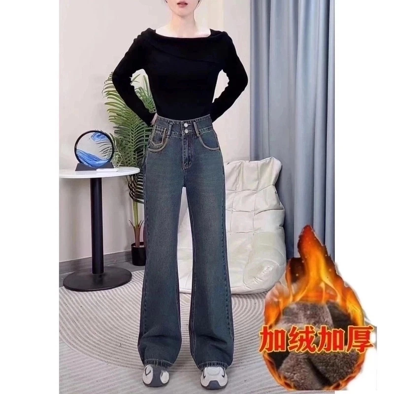（2025新款）加绒微喇水泥灰牛仔裤女高腰阔腿显瘦百搭时喇叭裤