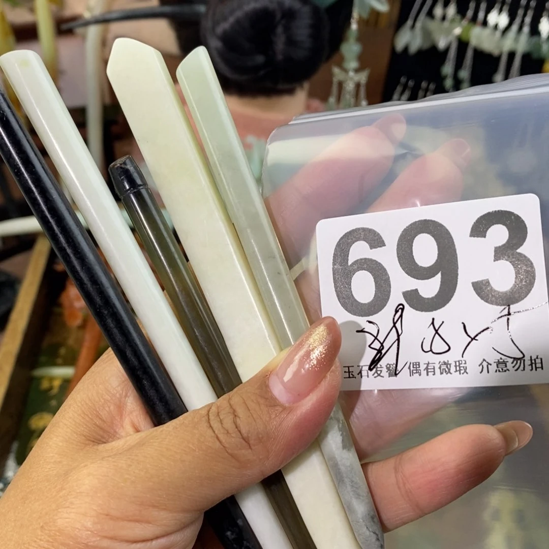 蛇纹石玉发饰未镶嵌小*白