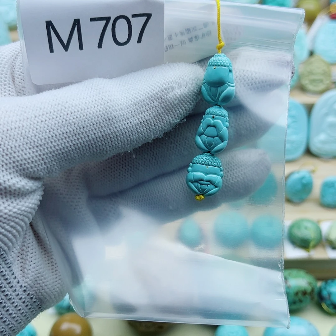 九****绿松石未镶嵌珠宝奇石