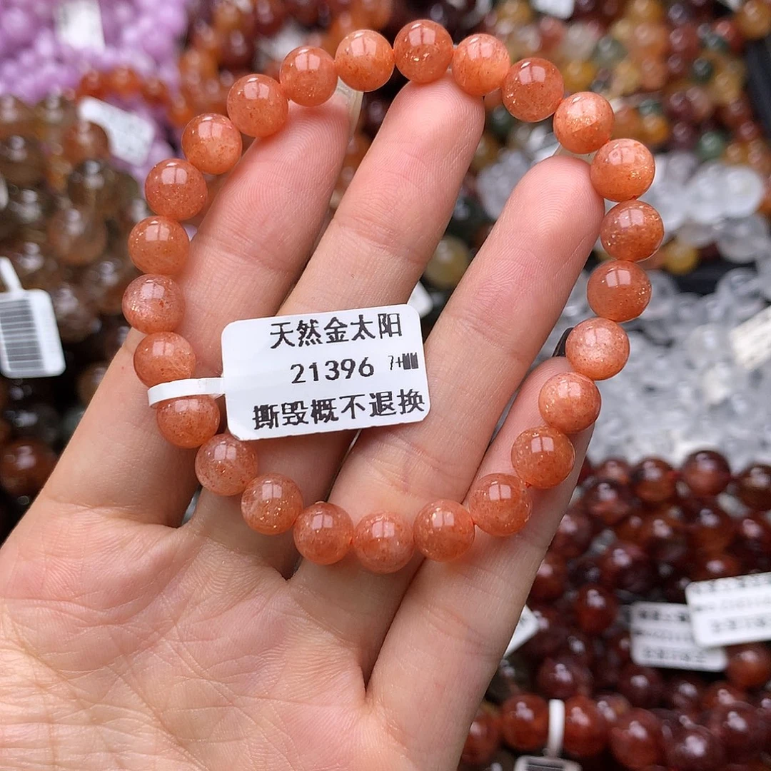 未镶嵌手链长石手链