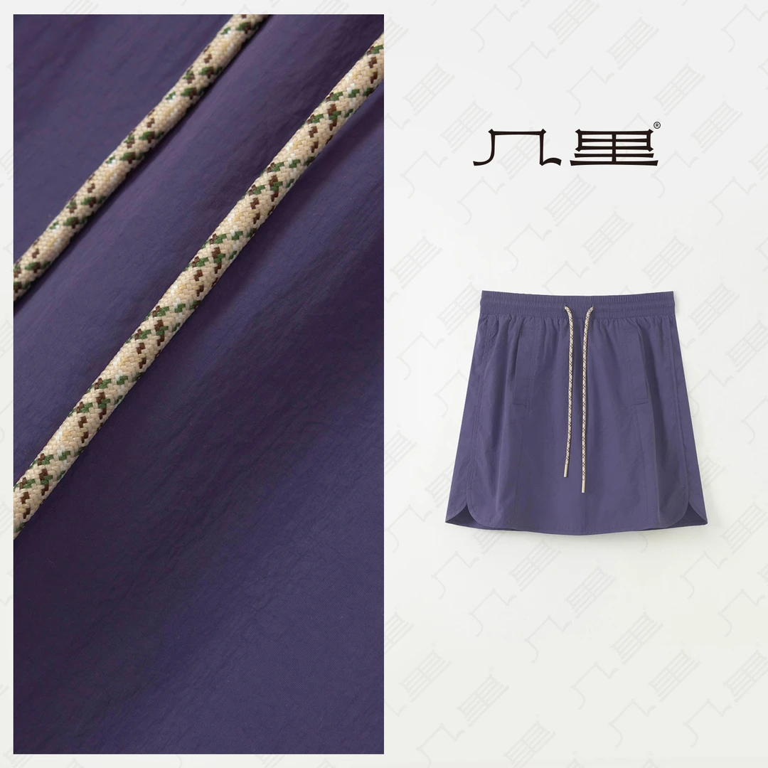 几里与麻【Y2K千禧风】松紧腰抽绳工装半身裙 裙长42 2042547