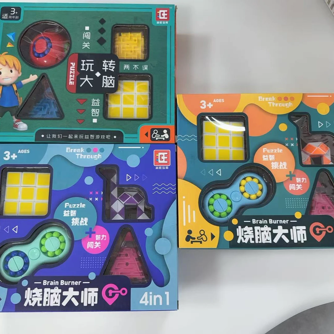 696-18闯关益智玩具